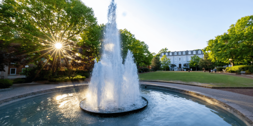 Herty Fountain